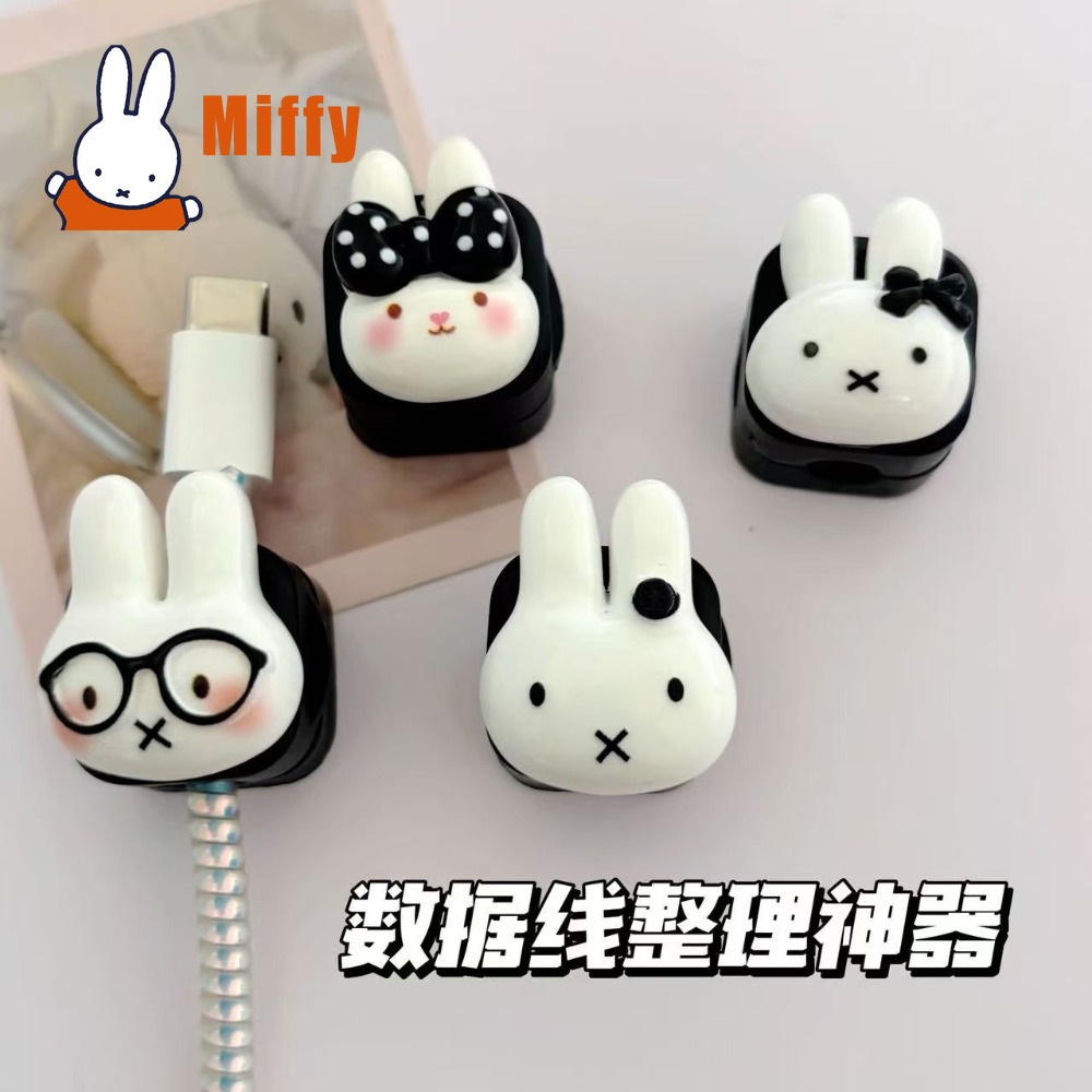 Magnetic Charging Cable - Kawaii Miffy Magnetische Kabelorganizer Schattig Konijn