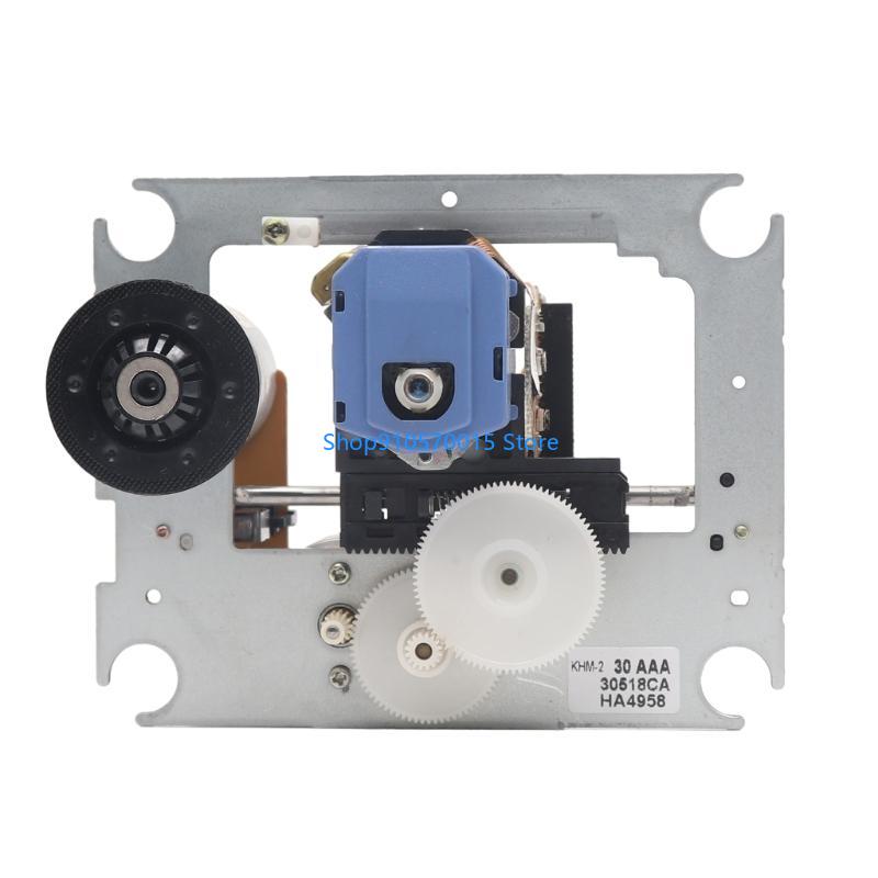 B95C KHM-230AAA Optische pick- - Electronics Gadgets And Accessories recensie en prijs