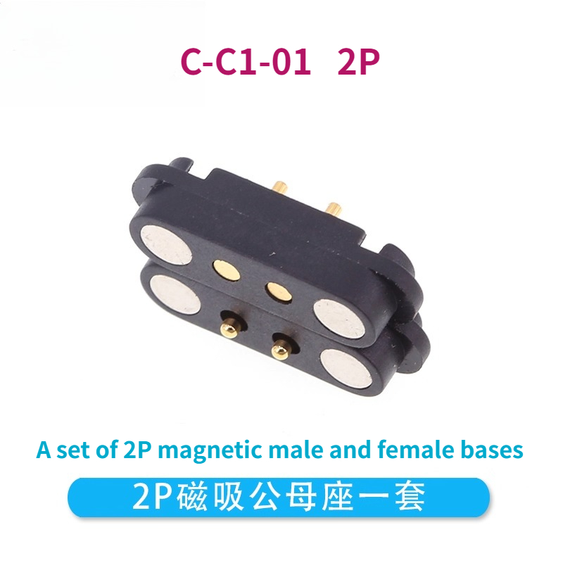 Magnetische Pogopin Connector  - Electronics Gadgets And Accessories recensie en prijs