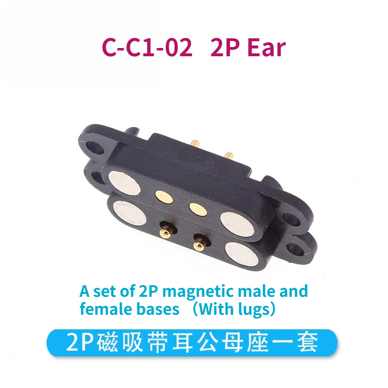 Magnetische Pogopin Connector  - Electronics Gadgets And Accessories recensie en prijs