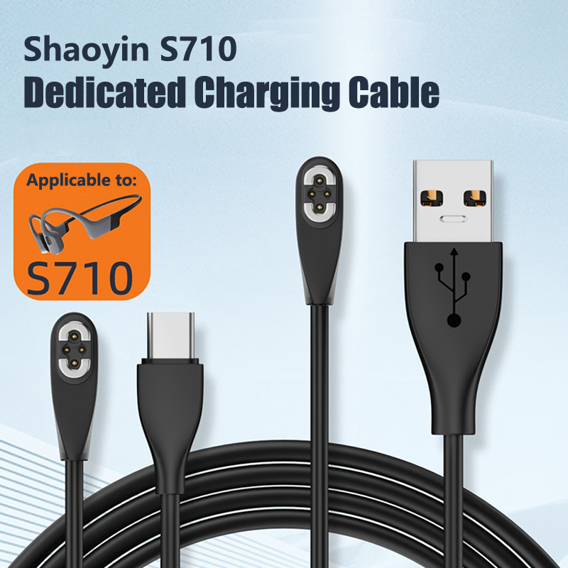 Nieuwe Type C/USB Charger Kabe - Magnetic Charging Cable recensie en prijs