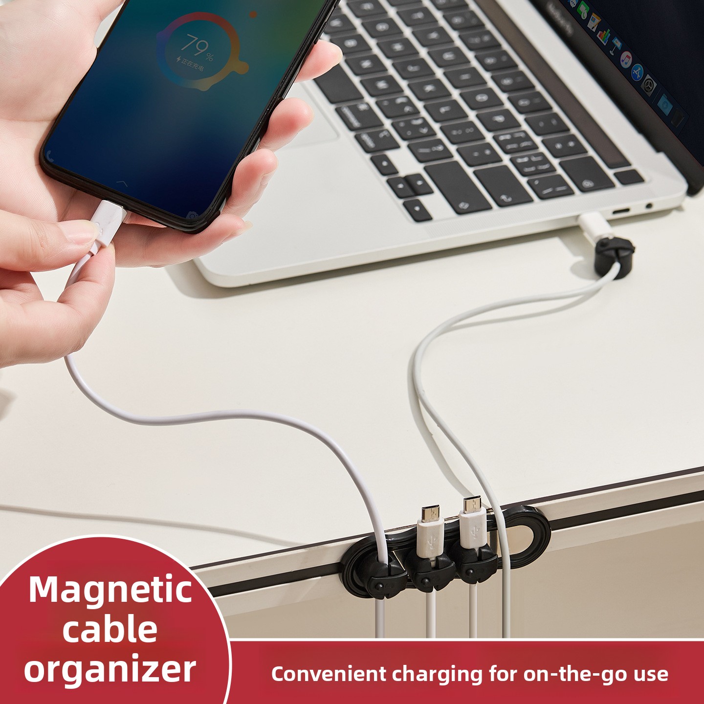 Magnetische zelfklevende kabel - Magnetic Charging Cable recensie en prijs