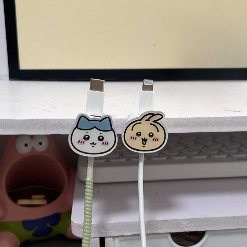 Hot-Chiikawa Magnetische Kabel - Magnetic Charging Cable recensie en prijs