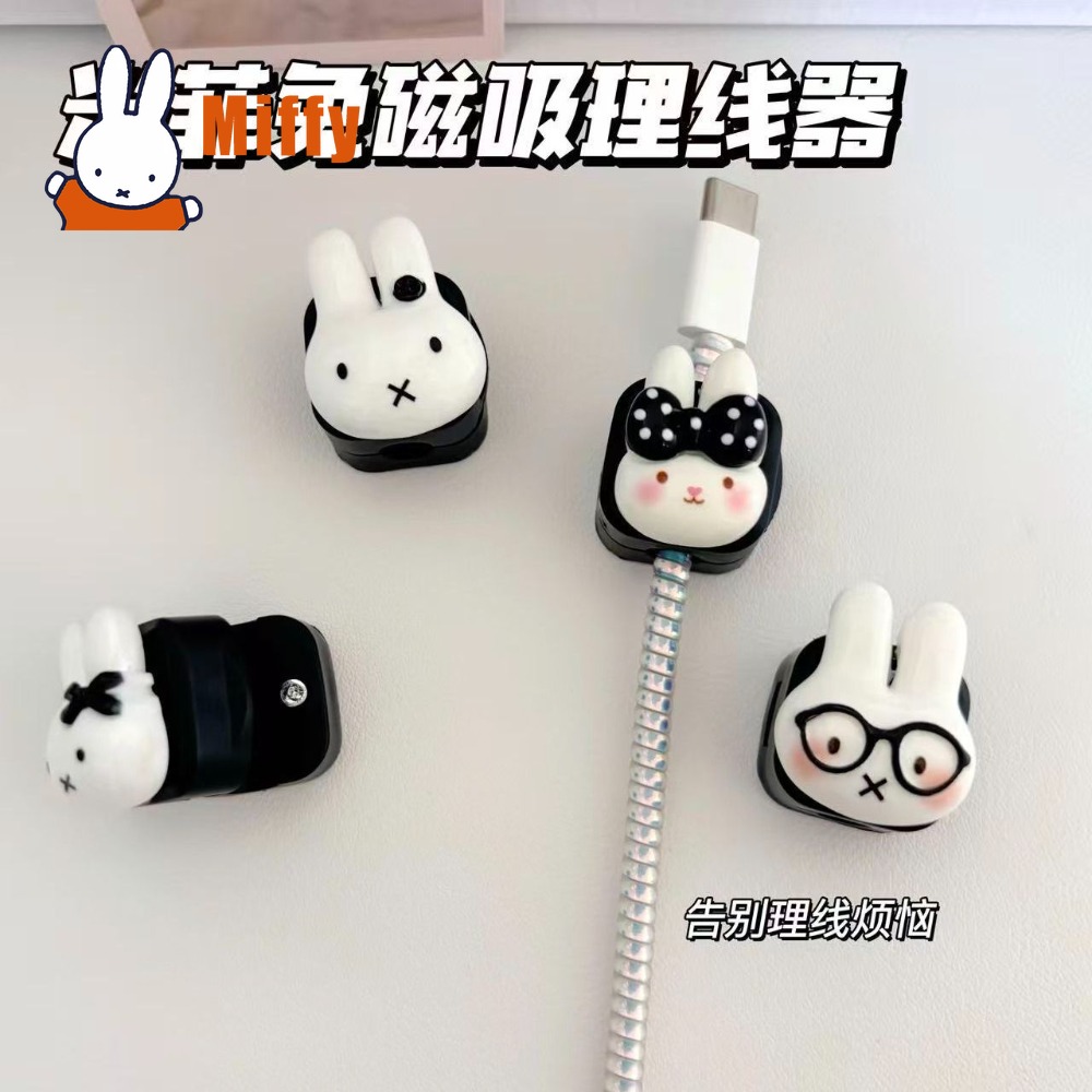 Kawaii Miffy Magnetische Kabel - Magnetic Charging Cable recensie en prijs
