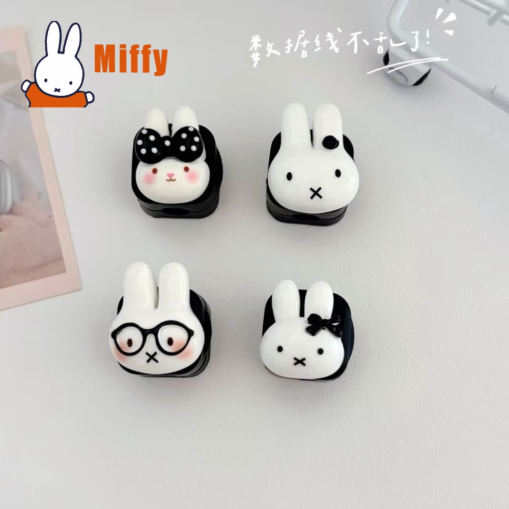 Kawaii Miffy Magnetische Kabel - Magnetic Charging Cable recensie en prijs