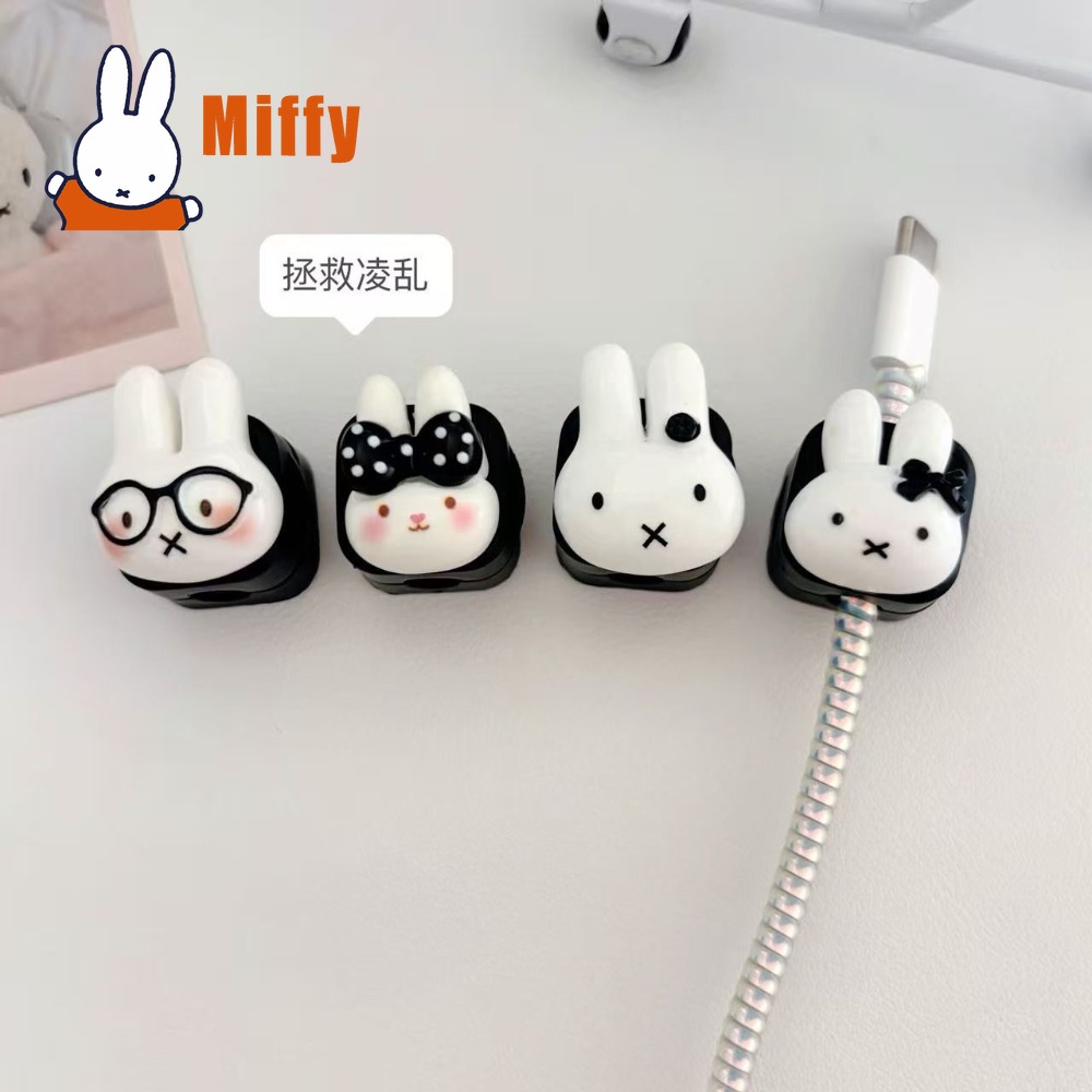 Kawaii Miffy Magnetische Kabel - Magnetic Charging Cable recensie en prijs
